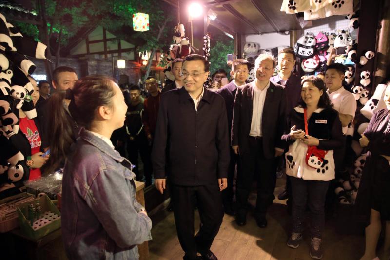 点击进入下一页
